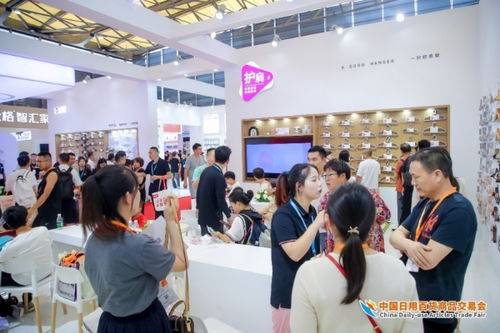 精品云集实力圈粉，热辣滚烫燃爆全场——第117届中国日用百货商品交易会完美收官