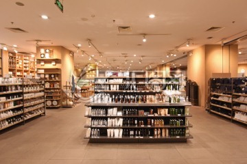 方寸之间的美丽与日常 当化妆品店遇见日用百货