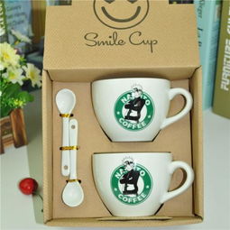 陶瓷咖啡杯 创意礼品的韩国个性日用百货